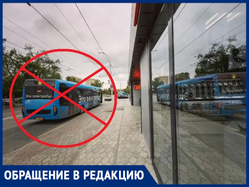 Жесткий и необычный способ спасения общественного транспорта Волгодонска от банкротства предложил таксист 