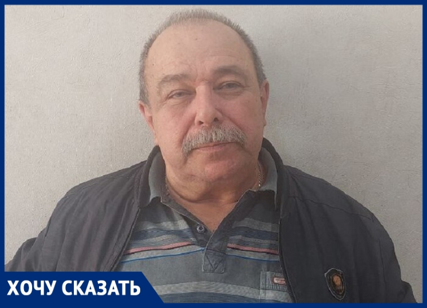 «Это геноцид человека!»: налоговая оставила пенсионера из Волгодонска с нищенской пенсией из-за долга в 300 рублей