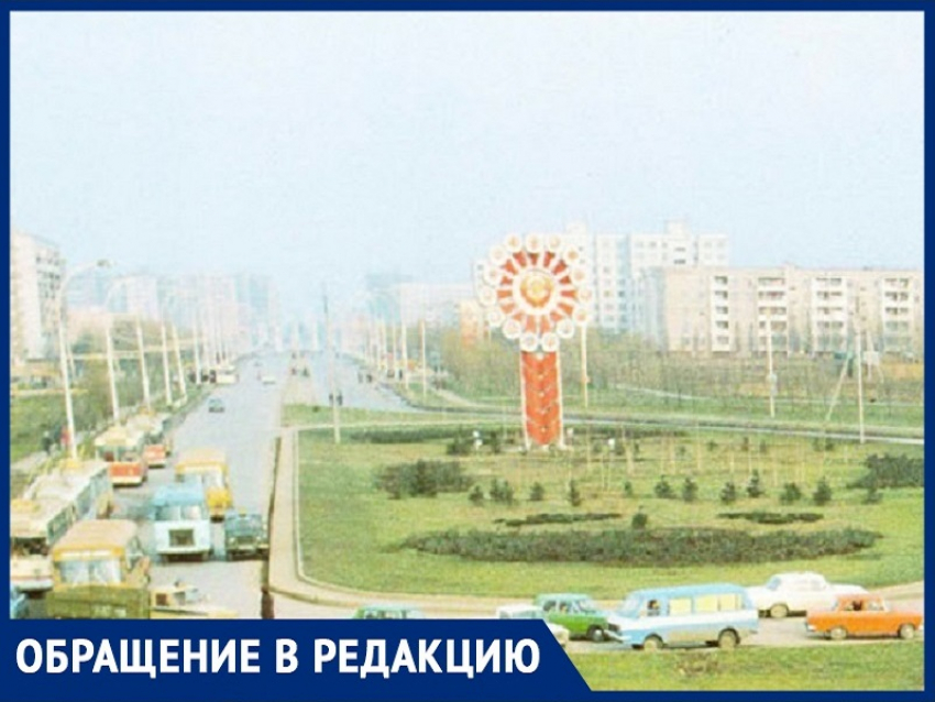 «К юбилею города на «Ромашку» следует вернуть советские гербы»: Петр Головко