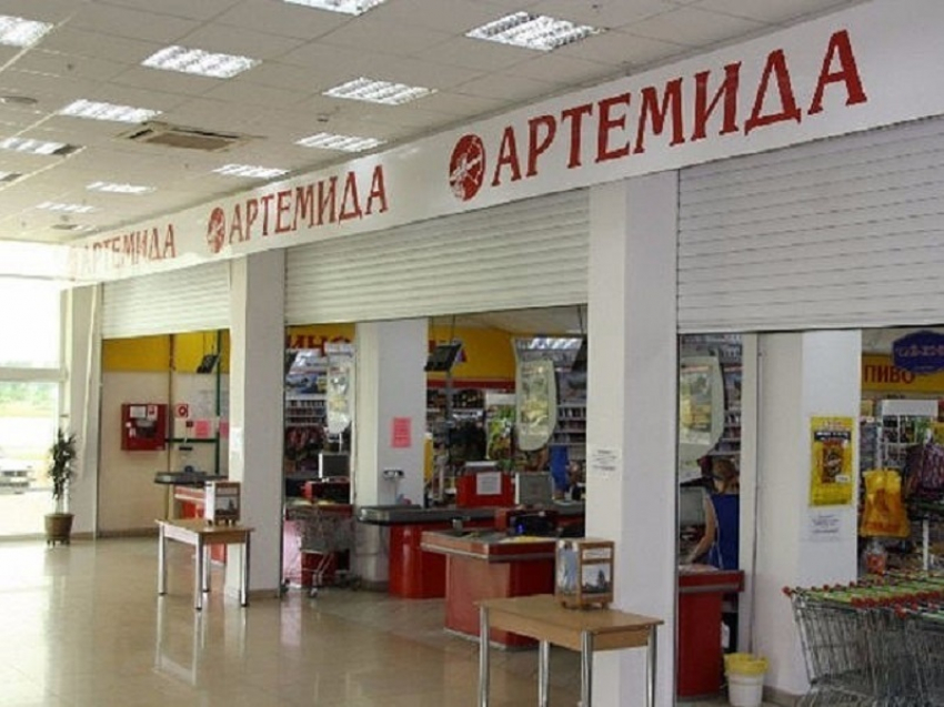 По слухам, все магазины «Артемида» в Волгодонске закроют