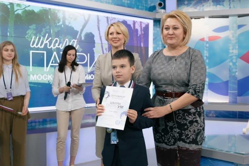 Одарённый ребёнок из Волгодонска получил награду в Совете Федерации