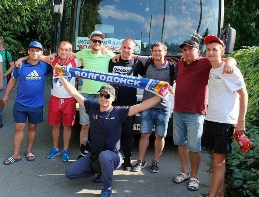Вновь ФК «Волгодонск» дает возможность свои болельщикам отправиться в путешествие