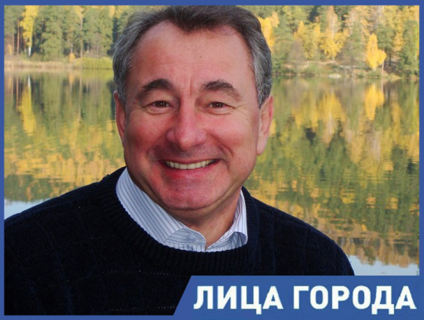 Заводская труба и комсомол – это те вещи, которые дали мне путь в жизнь, - Анатолий Фисунов