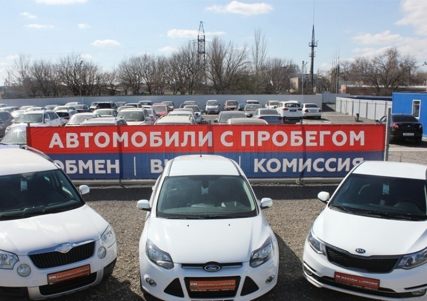 «Регион Моторс» предоставляет возможность сдать свой автомобиль на комиссионную продажу