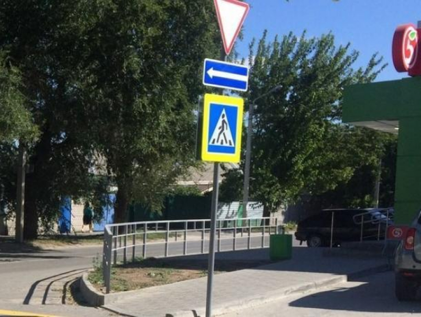 Новые дорожные знаки «Пешеходный переход» установили в Волгодонске