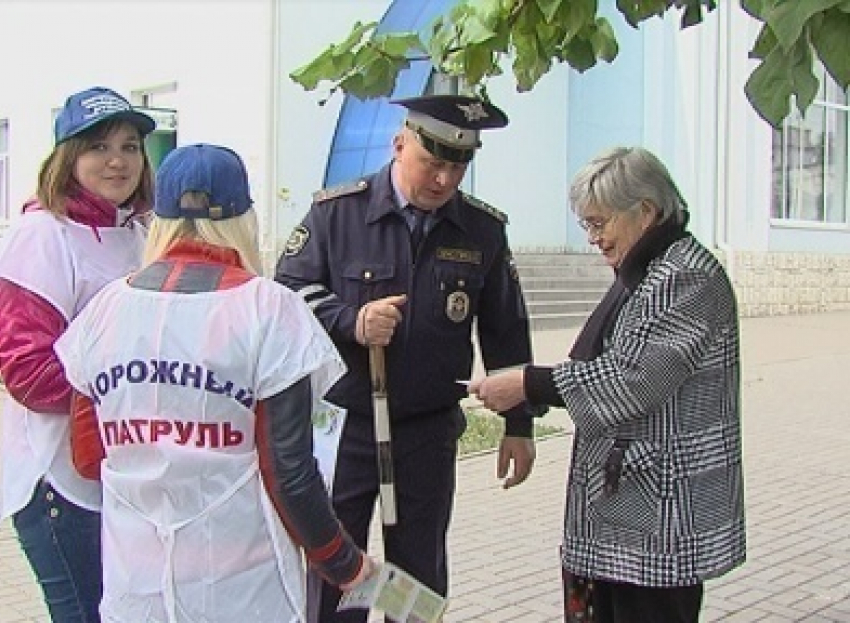 В Волгодонске пройдет профилактический рейд «С заботой о пожилом пешеходе»