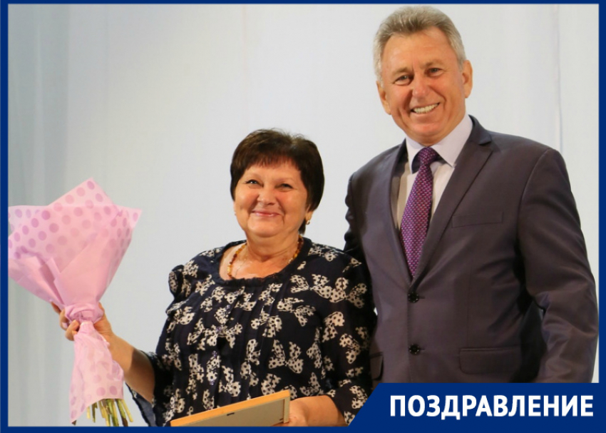 Учителей Волгодонска поздравили с профессиональным праздником 