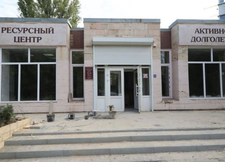 В День пожилых людей в Волгодонске откроется отремонтированный центр «Активное долголетие»