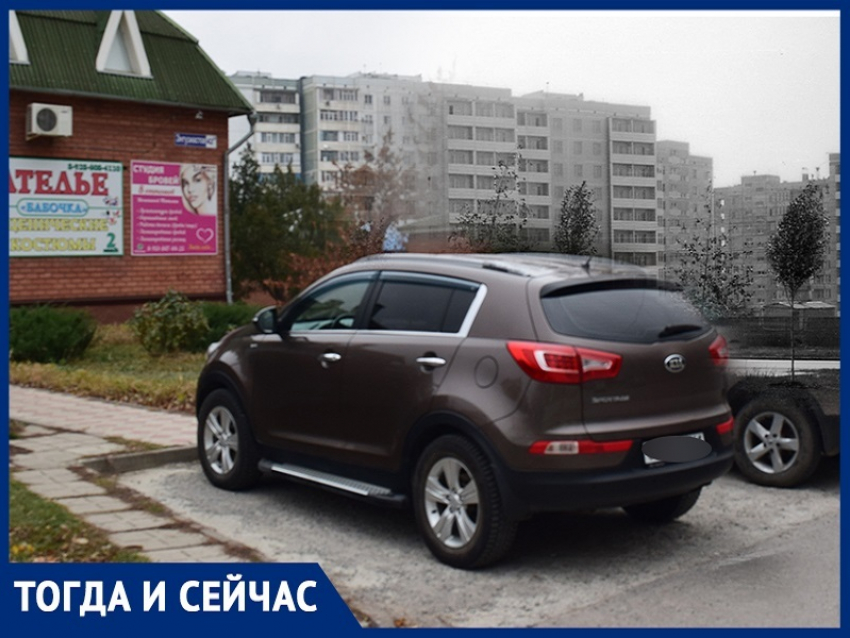 Волгодонск тогда и сейчас: улица Черникова и «атомная баня»