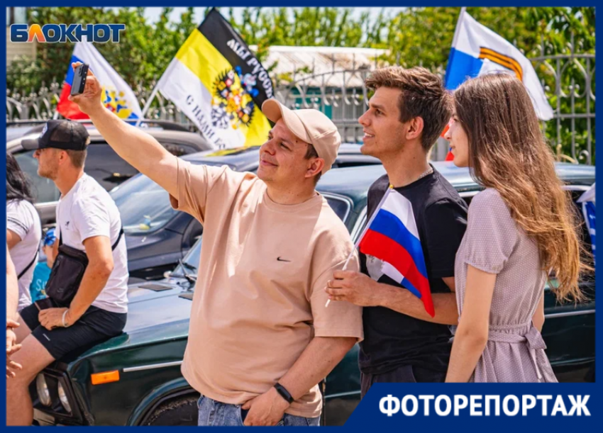 Нация едина во времени: автопробег под имперскими, советскими и российскими флагами прошел в Волгодонске