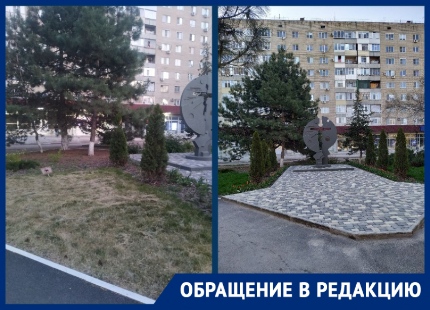 «Газон сгорел»: волгодончанка возмутилась покосом травы у памятника ликвидаторам радиационных катастроф