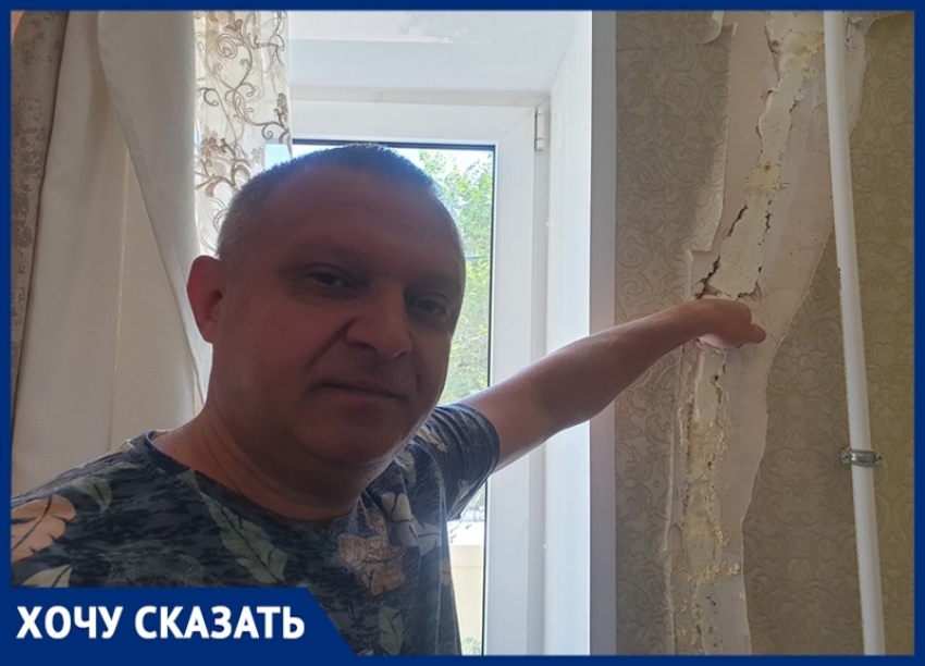 Сквозные трещины от первого до пятого этажа шириной с кулак: пятиэтажный дом разваливается в старой части Волгодонска