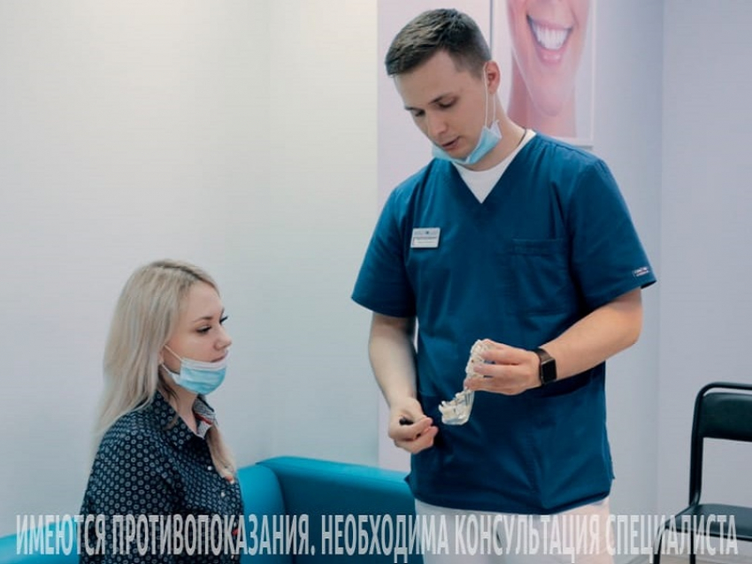 «Привозим из отпуска красивую улыбку»: как в Ростовской области развивается стоматологический туризм 