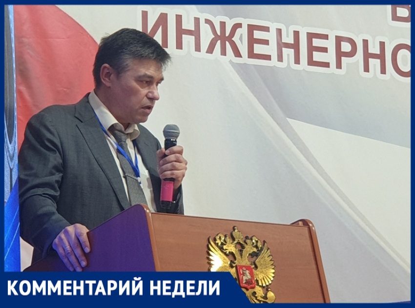 «Накипь!»: на Ростовской АЭС назвали одну из главных угроз для атомной станции