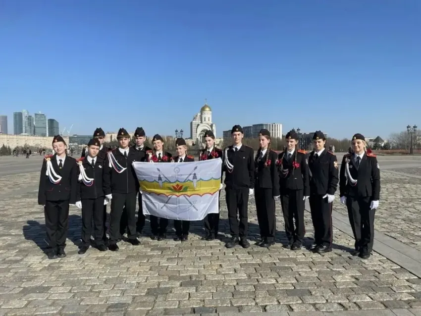 Школьники из Волгодонска заняли первое место на общероссийском кадетском сборе в Москве