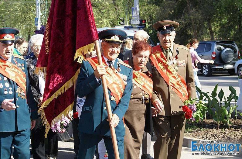 77 волгодонских ветеранов Великой Отечественной твердо стоят на ногах