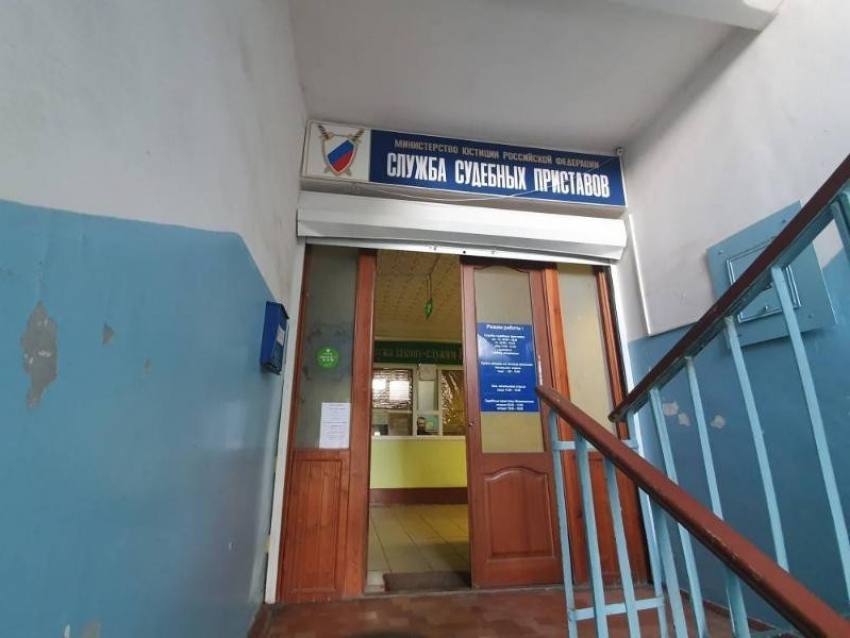 Волгодонцам предложили жаловаться на судебных приставов в прокуратуру 