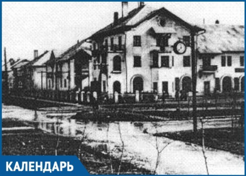 63 года назад поселок Волго-Донск стал центром Романовского района 
