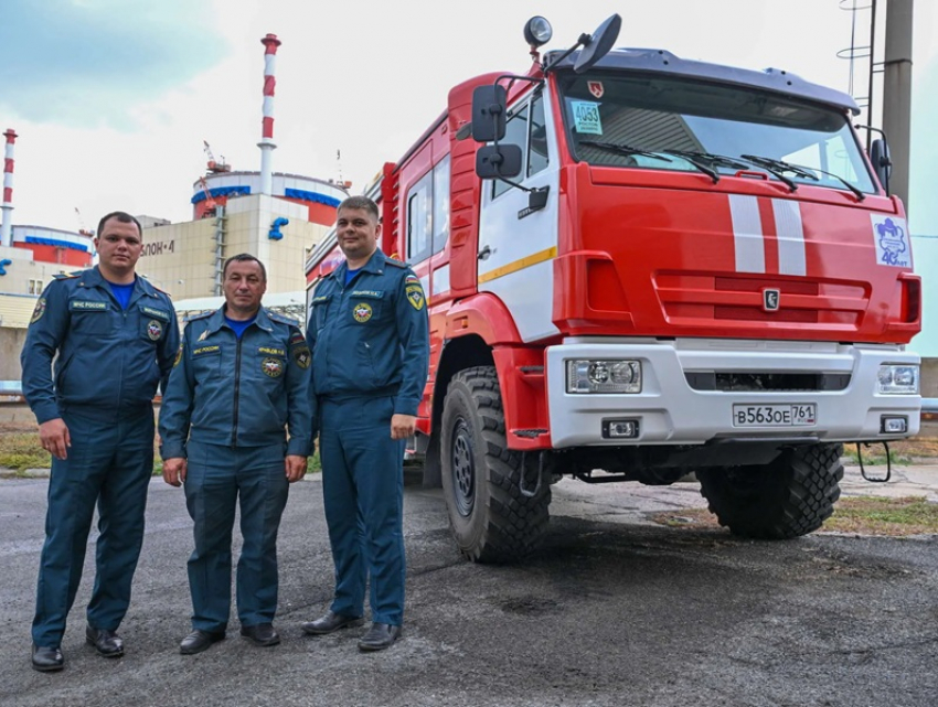 Красный КамАЗ получила пожарная часть Ростовской АЭС