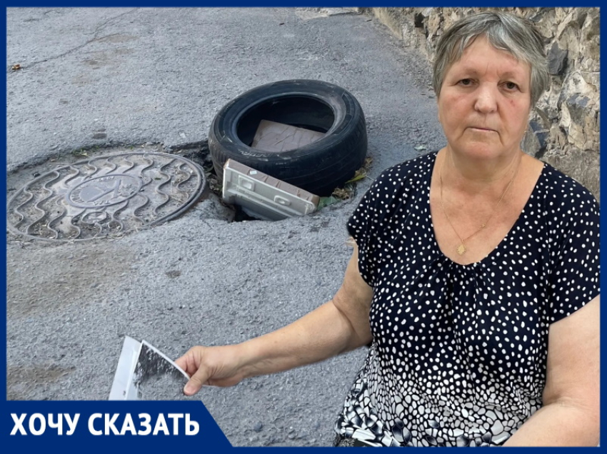 Жильцы Строителей, 13 просят заделать опасный портал в канализацию посреди двора