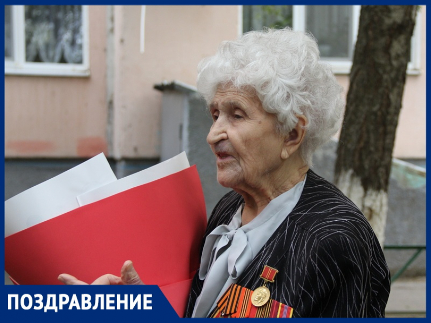 Свидетель Великой Победы: Почетный гражданин Волгодонска Валентина Гайдукова отмечает свой день рождения