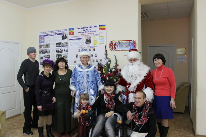 В Волгодонске прошла елка для людей с ограниченными возможностями
