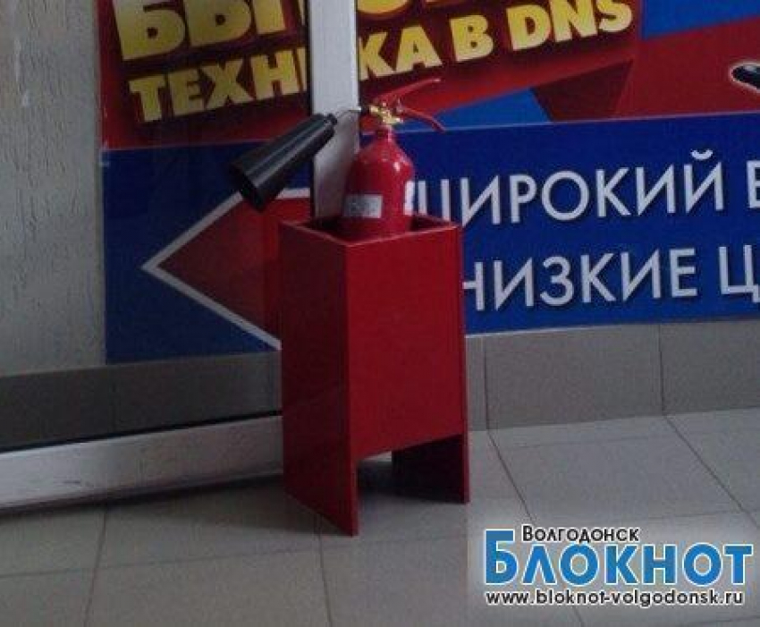 Маша теперь знает, для чего нужен огнетушитель