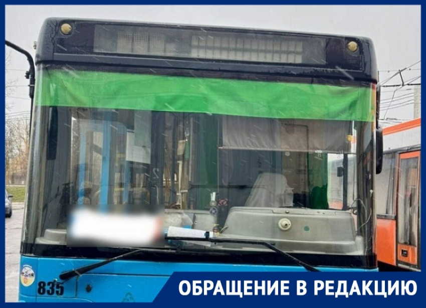 Автобус сломался, а сумму за билет водитель не вернул