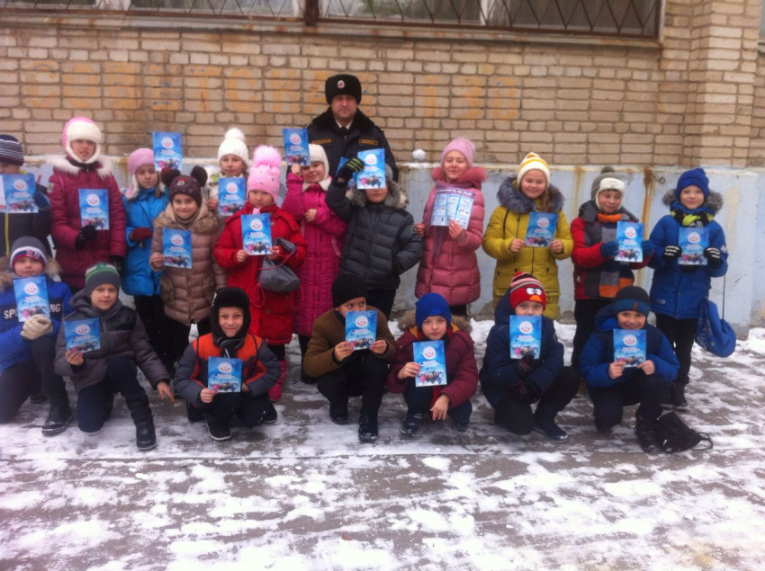 Школьникам Волгодонска напомнили об опасности выходить на лед без разрешения родителей