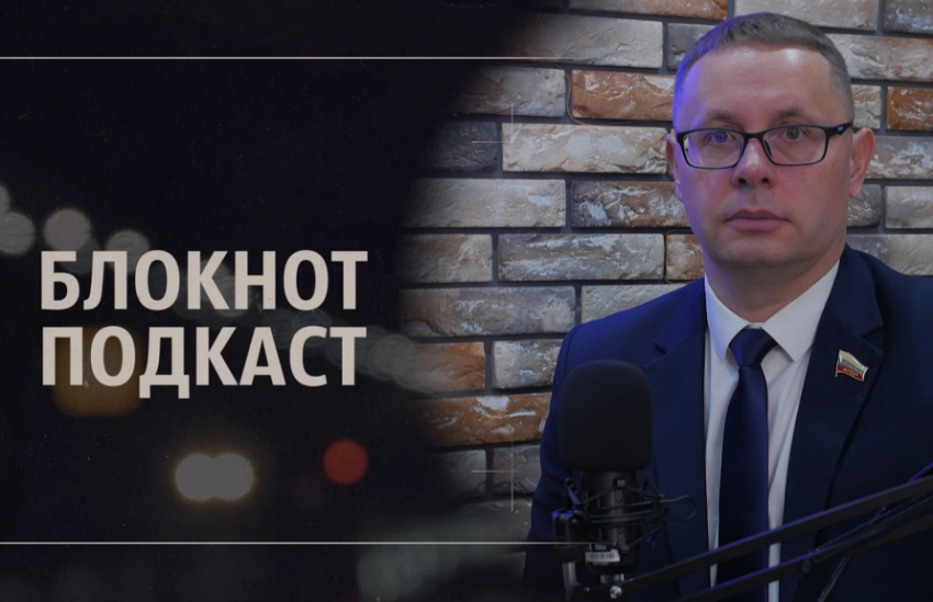 «Мы постоянно ходим с протянутой рукой»: депутат Алексей Плотников о том, почему в Волгодонске все так плохо с дорогами