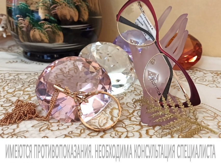 Подарите глазам стильную защиту: где в Волгодонске купить очки и линзы?