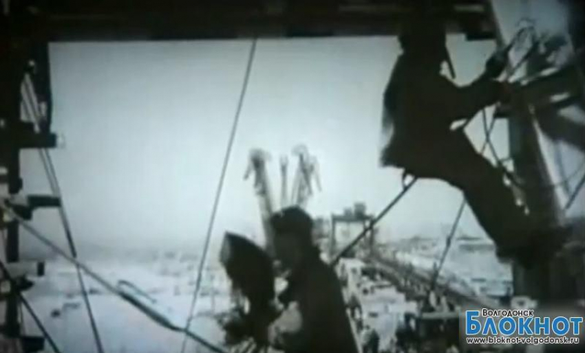 У Волгодонска появилась видеовизитная карточка города