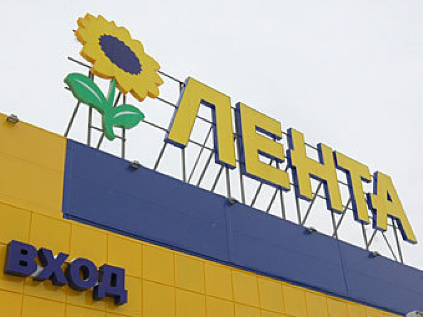 В Волгодонске нашли новое место под строительство гипермаркета «Лента» 