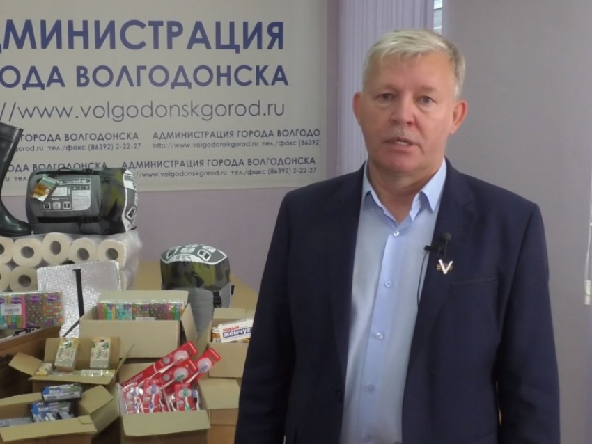 «Волгодонск справился с первым мобилизационным заданием»: Сергей Макаров