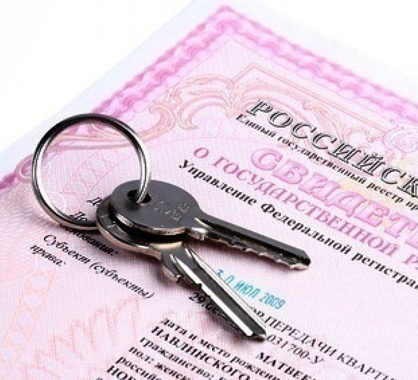 Сроки приватизации жилья в Волгодонске продлены еще на один год