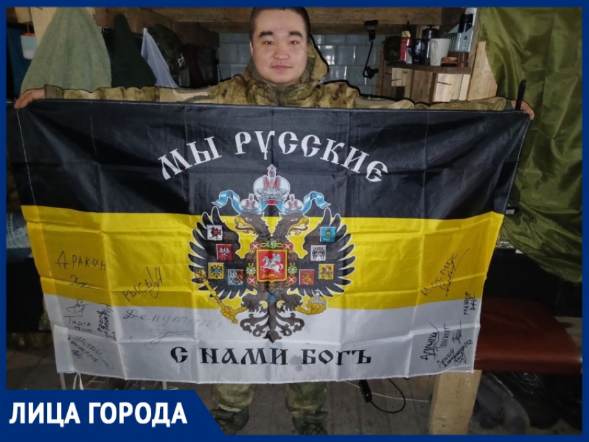 «Депутат» с передовой: как Павел Пермяков из Волгодонска намерен и дальше служить народу