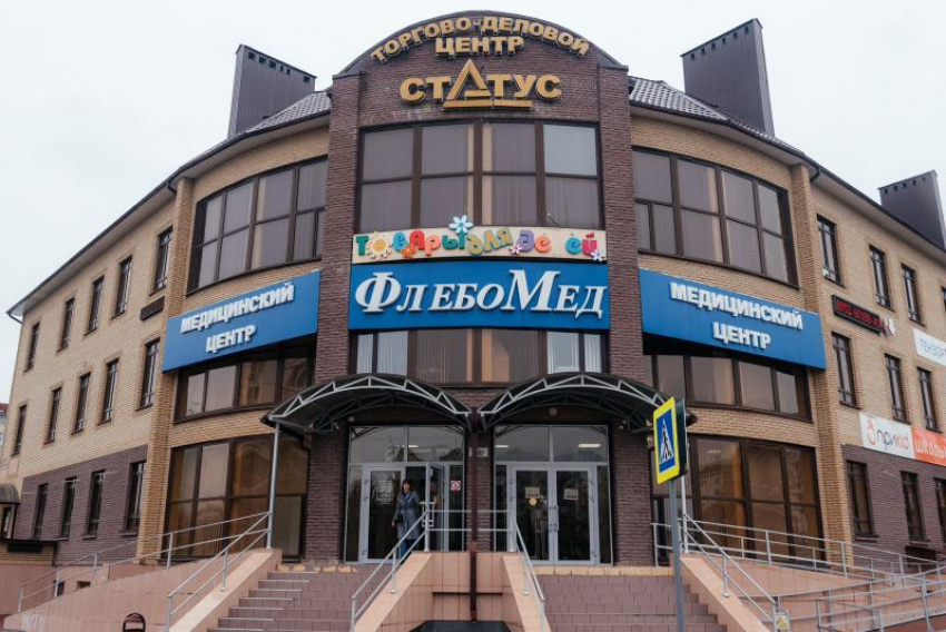 Опыт врачей решает многое: хирургия без палат и страхов в медцентре «ФлебоМед»  