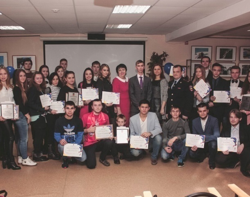 В Волгодонске наградили самых альтруистичных студентов