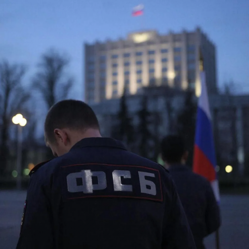 Сотрудники органов государственной безопасности отмечают профессиональный праздник 