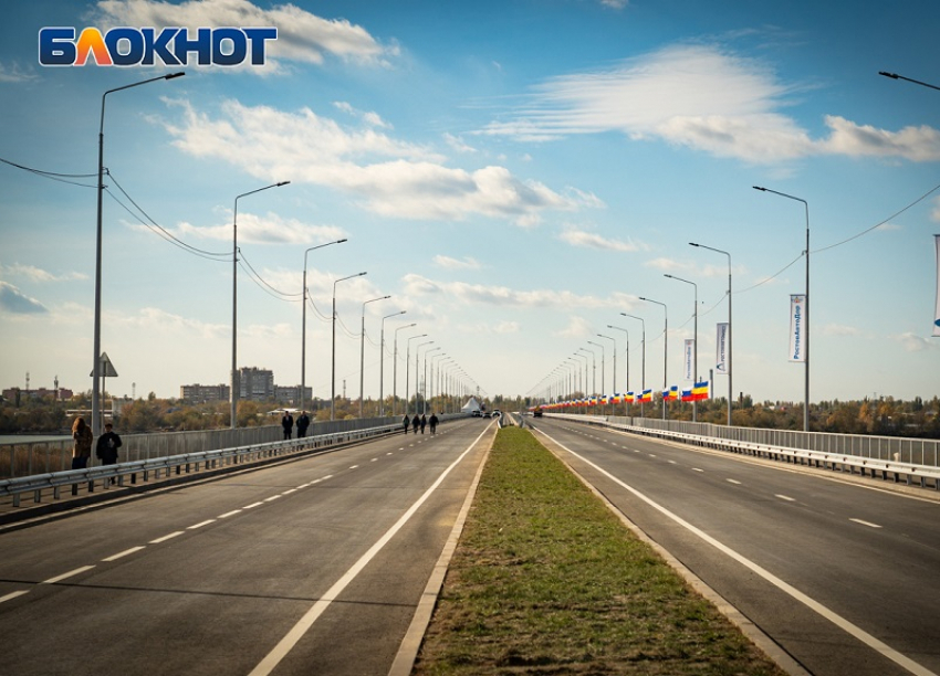 Третий мост через залив в Волгодонске останется безымянным 