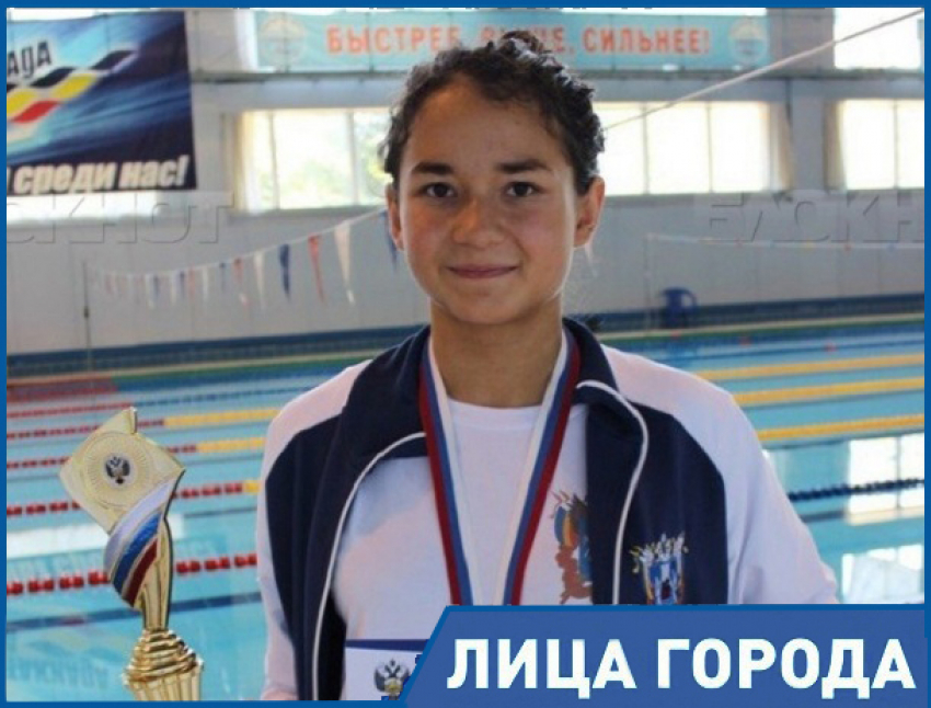 Юлия Ефимова является для меня примером силы духа, - 14-летняя пловчиха Вероника Кучеренко