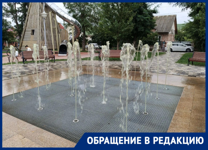 В семейном парке Цимлянска фонтан превратился в болото