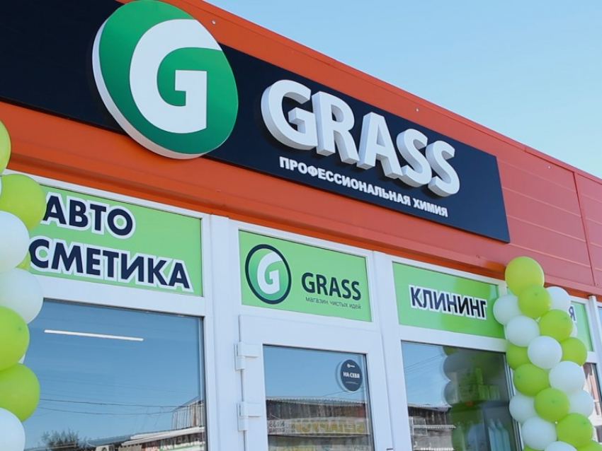 Официальный представитель сети «GRASS*» открылся в Волгодонске