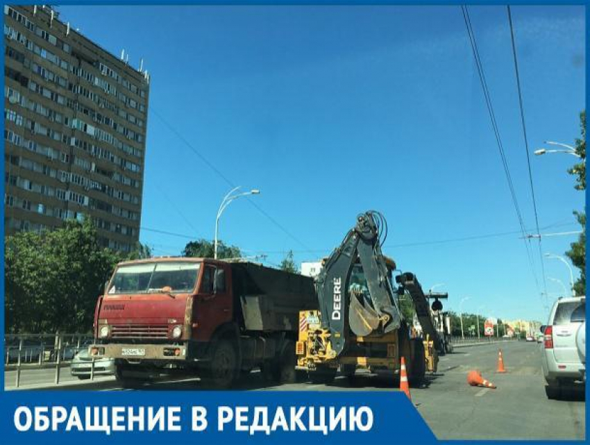 Хватит ли отремонтированных дорог хотя бы до осени, - волгодонец о ремонте дорог по проспекту Строителей
