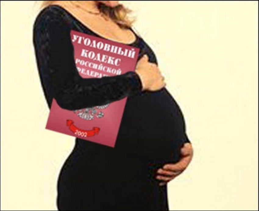 В Цимлянском районе беременная девушка вместо праздника устроила поножовщину