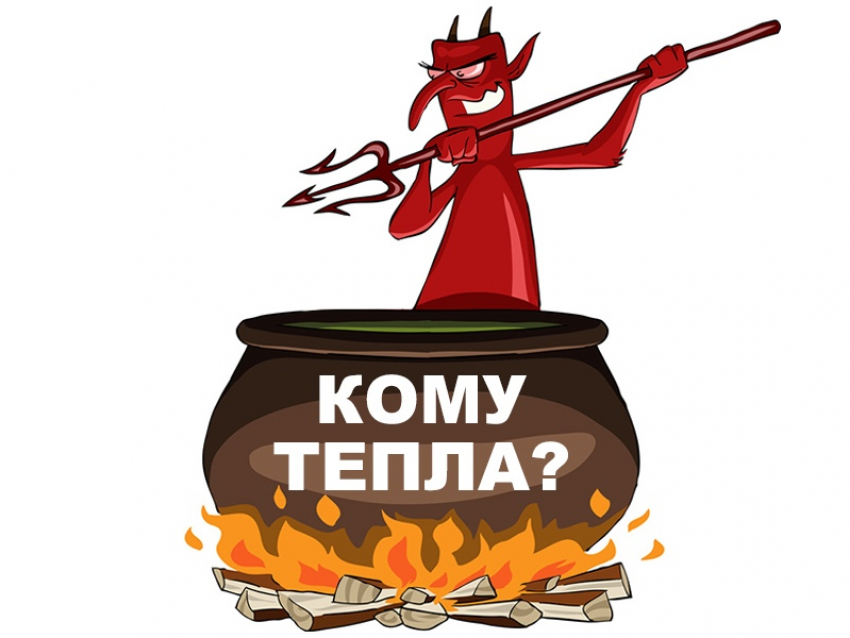 У директора УК «Вертикаль» Александра Перепечаева прошли обыски и изъятие оргтехники после конфликта с ВТС