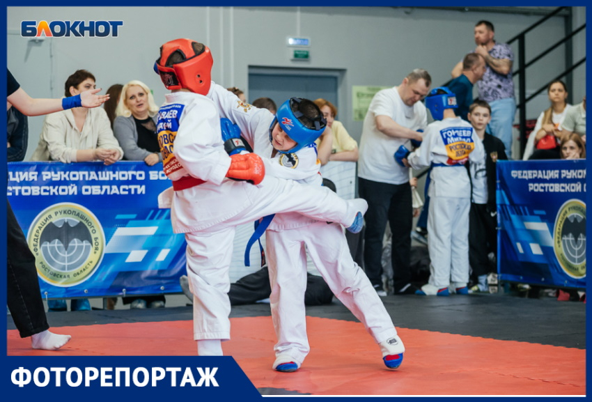 Волгодонские рукопашники завоевали золото в командном зачете на открытом турнире памяти Сергея Молодова