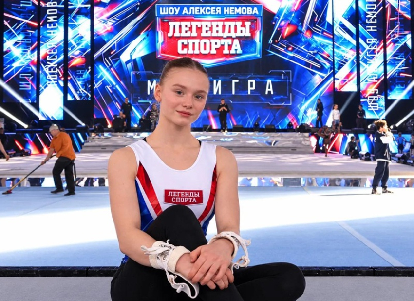 Из Волгодонска — на большую арену страны: 20-летняя Мария Третьякова выступила в грандиозном шоу Алексея Немова