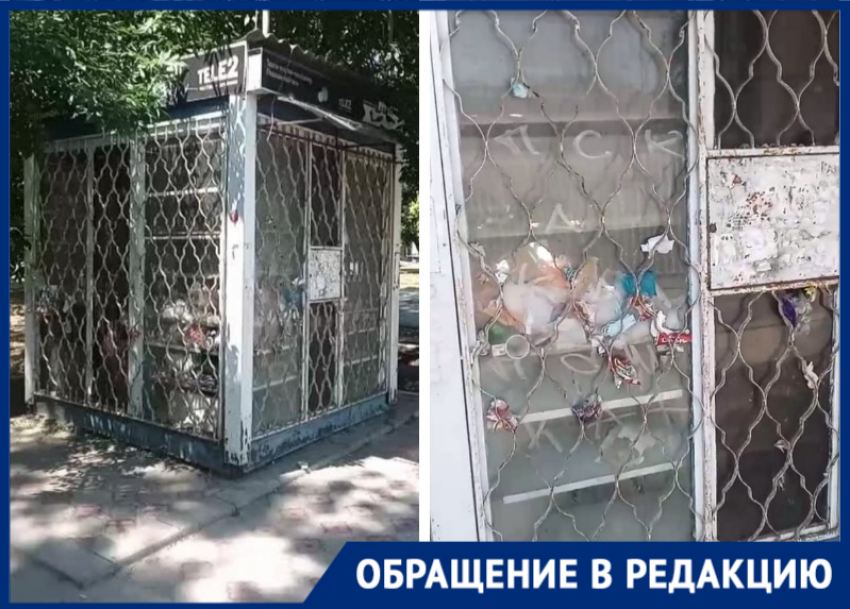 «Встречаем гостей города большой урной»: волгодонцы попросили снести ларек напротив вокзала 