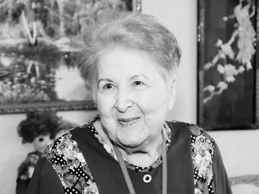 На 92-м году ушла из жизни бывший главный финансист Волгодонска Клавдия Голубева